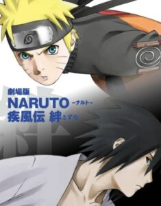 Naruto Shippūden la Película: Lazos
